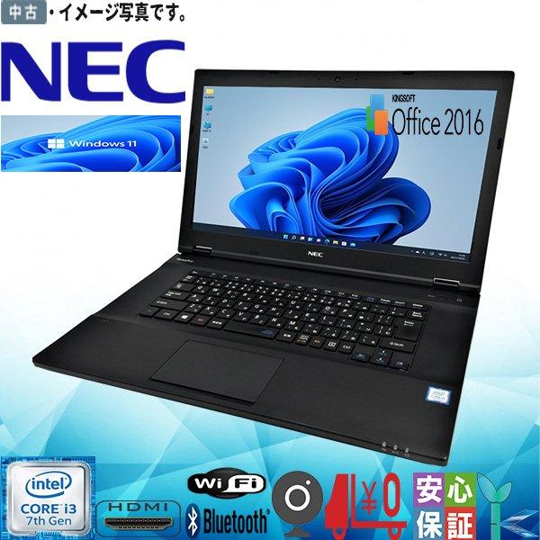 中古NEC MKL34C-1 WINDOWS 11認証済 中古 NEC MKL34C-1 WINDOWS 11認証