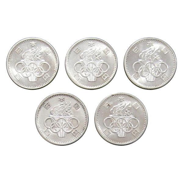 東京オリンピック記念 100円銀貨 昭和39年(1964) 美品 5枚セット