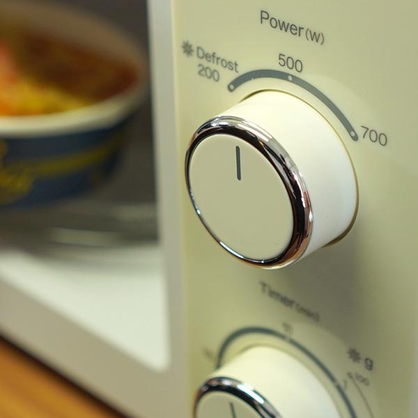 ユアサプライムス レトロ 電子レンジ 庫内容量 17L PRE-702B おしゃれ