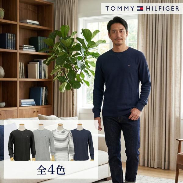 yumesse_006-tm-09t3585