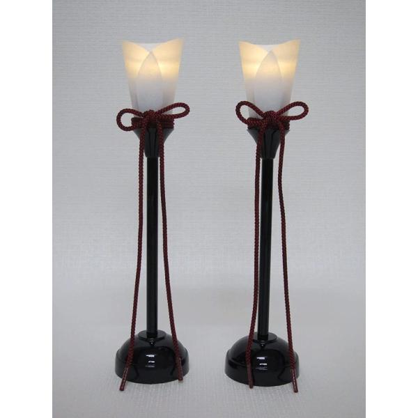 yumitoningyou_yutouresu24