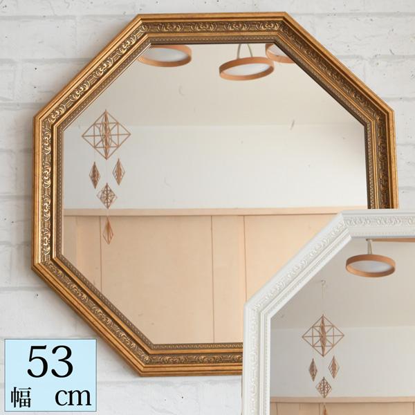 八角形の鏡を玄関に飾ると風水で開運に繋がると言われています『53cm