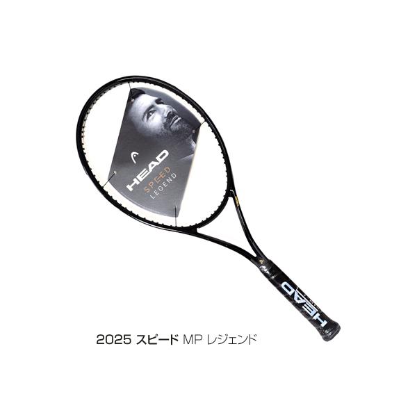 ytennis-shop_14625