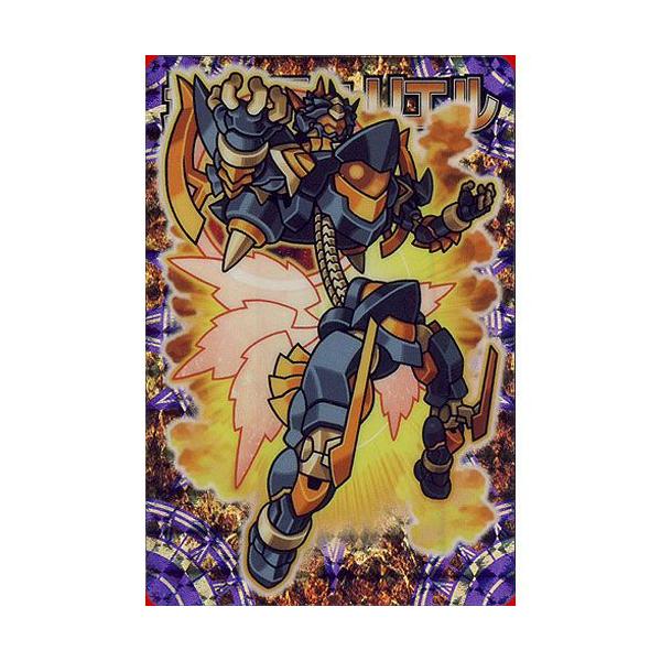 トレーディングカード 神羅万象チョコ」の人気商品一覧 | 安い商品を