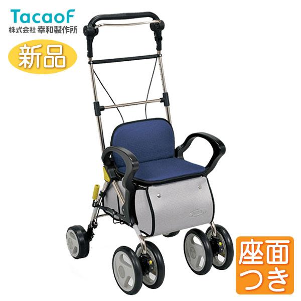 Tacaof シルバーカー 幸和製作所 テイコブ スタンダード ST003-L 歩行