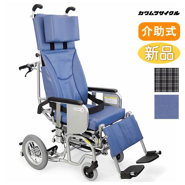 カワムラサイクル 車椅子 介助式 AYK-40 ティルト&リクライニング 介護