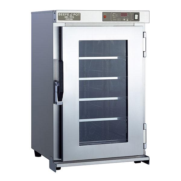 アンナカ ニッセイ 電気温蔵庫 NB-7F 業務用 保温庫 フード