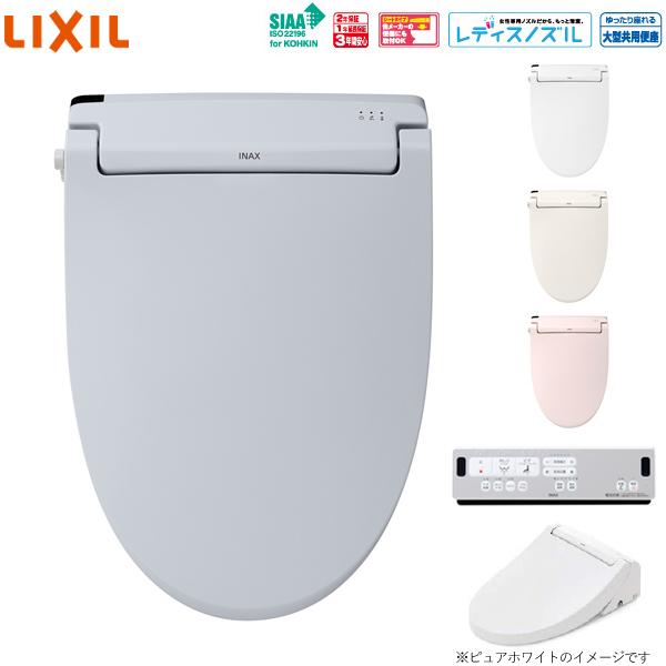 cw 便器 トイレ」の人気商品一覧 | 安い商品を通販サイトから探す