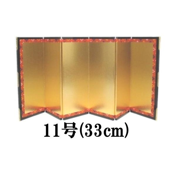 屏風 五月人形・兜飾り・節句人形用ディスプレイ・結納 金屏風・11号