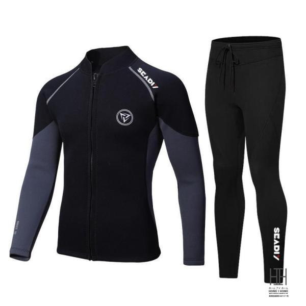 ウェットスーツ タッパー ロングパンツ 3mm 2mm メンズ 男性用 長袖