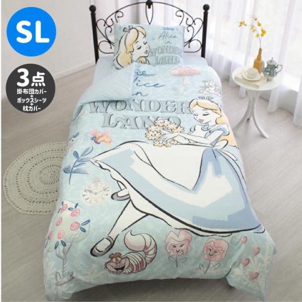 yumeyayumeya_12-1500