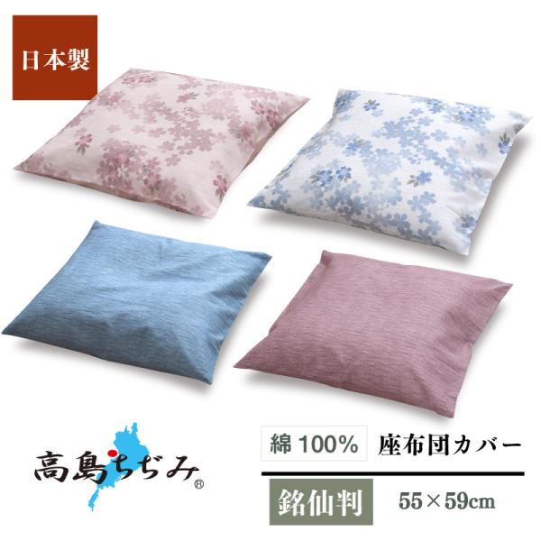 yumeyayumeya_12-1803