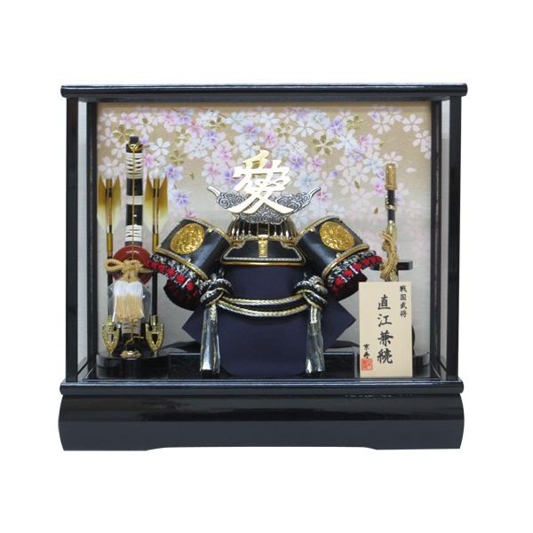 五月人形 直江兼続 兜」の人気商品一覧 | 安い商品を通販サイトから