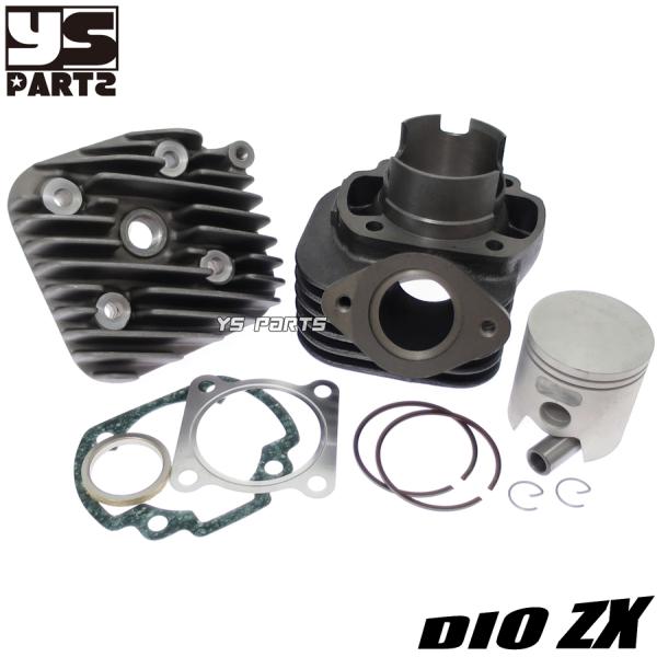 ys-parts-jp_af34-fe47mm-head-4