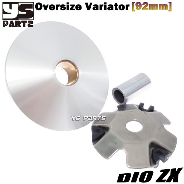 ys-parts-jp_pu-dio-sp-143-92mm-1