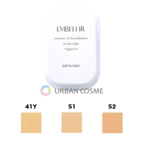 ys-urban_4549051733155