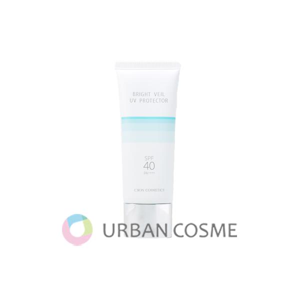 C'BON（シーボン） ブライトベール UV プロテクター 40g 国内正規品