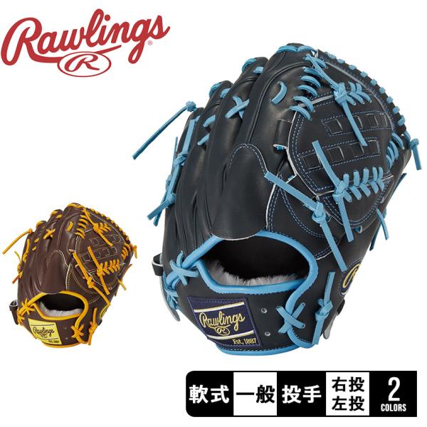 Rawlings（ローリングス） グローブ 大人 一般 Rawlings GR4FHW2CA15MG
