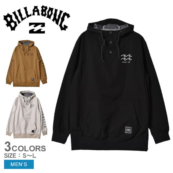 BILLABONG（ビラボン） スノージャケット メンズ LIGHT SHELL HOODIE