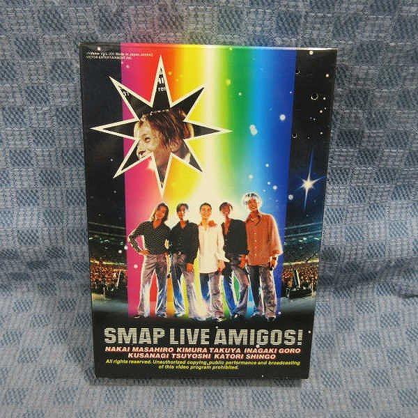 M658○ スマップ「SMAP LIVE AMIGOS！」VHSビデオ : ざうるす - 通販