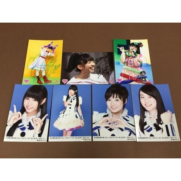 ZF63○私立恵比寿中学 エビ中【生写真102枚＋サイン入り3枚