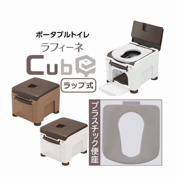 Panasonic（パナソニック） 【平日15時まで即日出荷】パナソニック