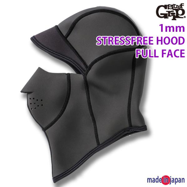 zenithgaragesurfplus_sg19-