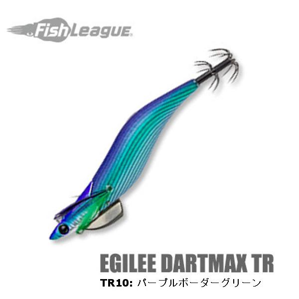 DAIWA（ダイワ） フィッシュリーグ エギリー・ダートマックス 40g-BK