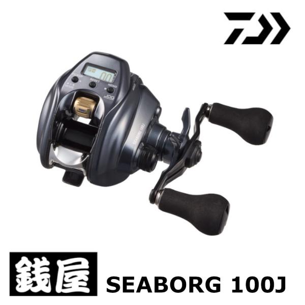DAIWA（ダイワ） シーボーグ 100J : つり具の銭屋 - 通販 - Yahoo