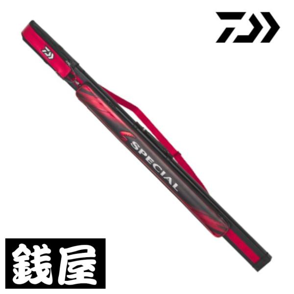 DAIWA（ダイワ） スペシャル 鮎 スペシャル鮎ロッドケース（H）165-2P