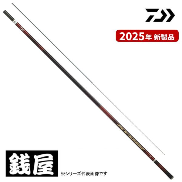 DAIWA（ダイワ） 鮎竿 25 銀影競技 A H90・J 送料無料 : つり具の銭屋