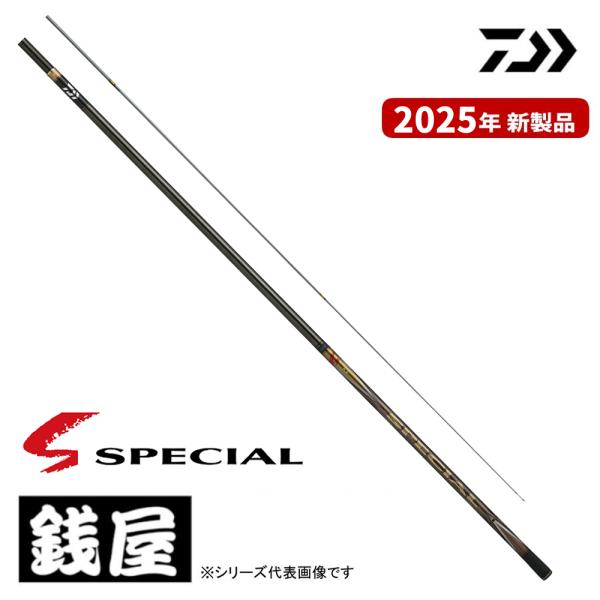 DAIWA（ダイワ） 鮎竿 25 銀影競技スペシャル T テクニカル90・J 送料