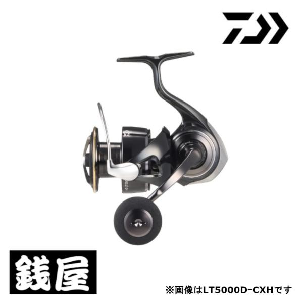 zeniya-tsurigu_4550133499937