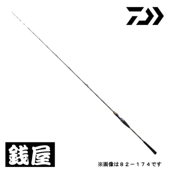 DAIWA（ダイワ） 極鋭タチウオテンヤSP EX 82S-177 : つり具の銭屋