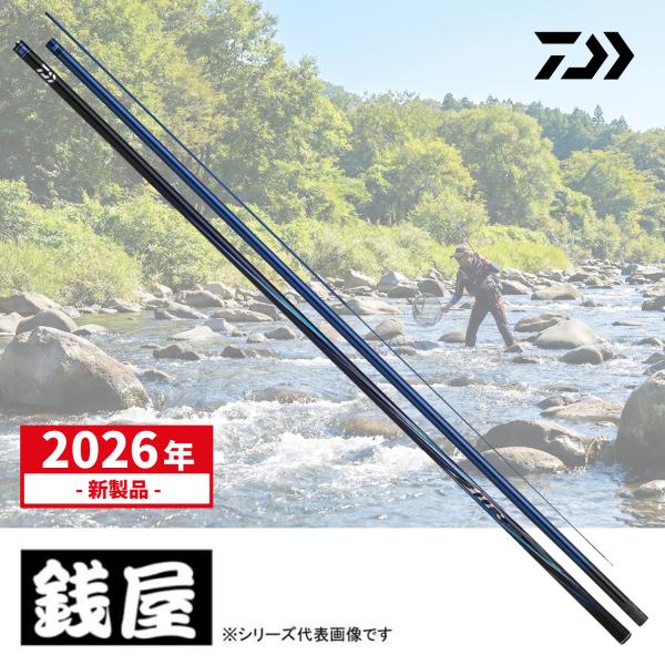 DAIWA（ダイワ） 【予約】ダイワ 鮎竿 26 銀影エア A H85・E 2026年