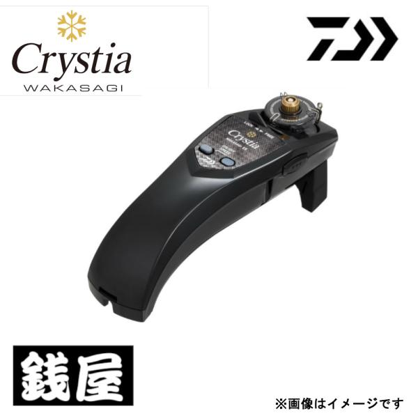 DAIWA（ダイワ） クリスティア ワカサギ E2 ブラック : つり具の銭屋