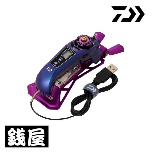 DAIWA（ダイワ） クリスティアワカサギ AIR ブルーパープルムーブ