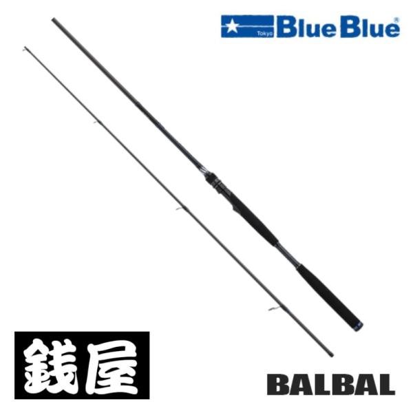 zeniya-tsurigu_4580510963362