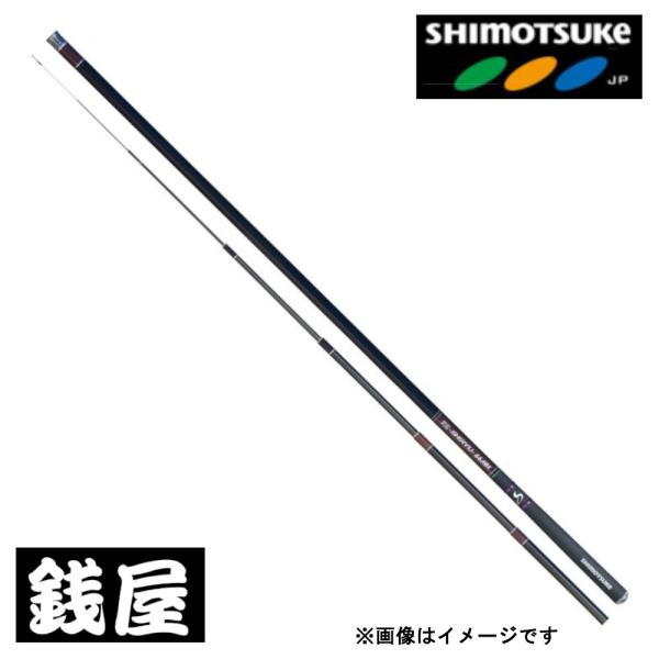 シモツケ(下野) 鮎竿 紫龍 SHIRYU 70MH : つり具の銭屋 - 通販 - Yahoo