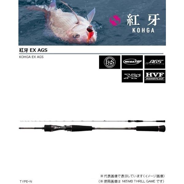 zeniya-tsurigu_4960652077743