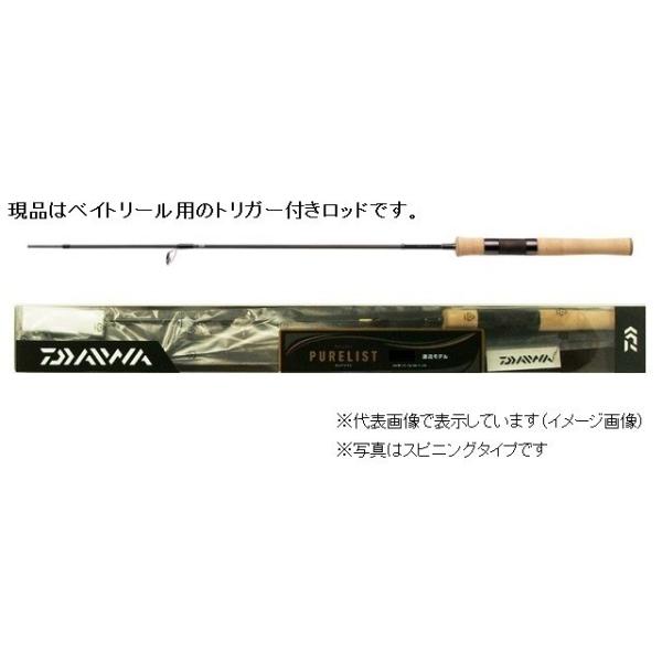 DAIWA（ダイワ） ピュアリスト 52ULB・V ／ネイティブトラウト