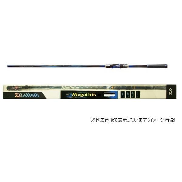 DAIWA（ダイワ） メガディス AGS 1．5−53・E ／磯竿 : つり具
