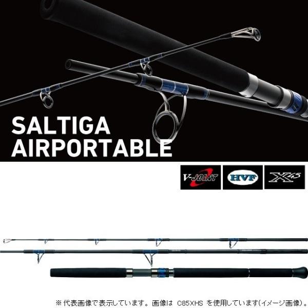 DAIWA（ダイワ） SG AP C83XHS ／オフショアキャスティング