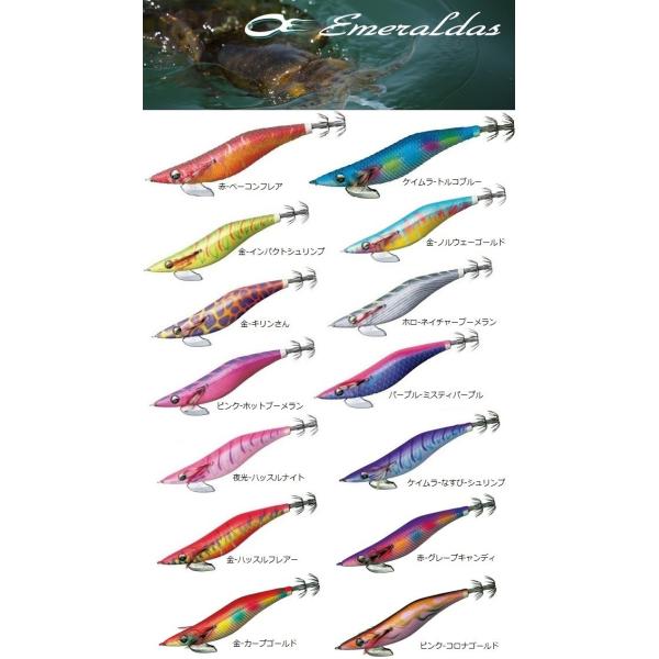 zeniya-tsurigu_4960652964241