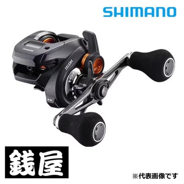 シマノ（SHIMANO） 20バルケッタ Fカスタム 151DH-XG : つり具の銭屋