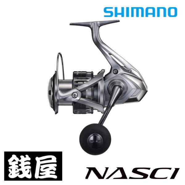 zeniya-tsurigu_4969363043245