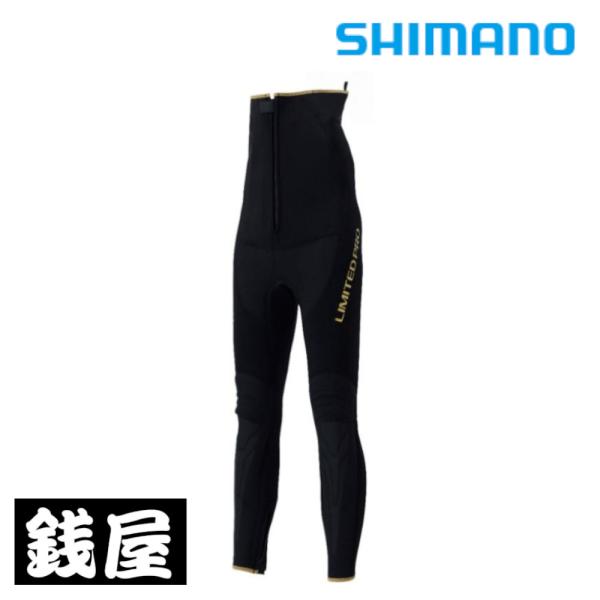 シマノ（SHIMANO） リミテッドプロ ガードタイツ3.0 FI-540X XLO