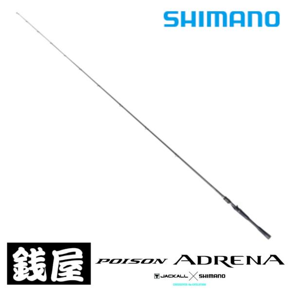 シマノ（SHIMANO） 24 ポイズン アドレナ 166MLH : つり具の銭屋