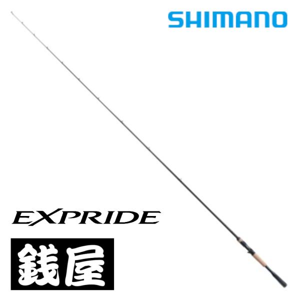シマノ（SHIMANO） 22 エクスプライド 172ML/H : つり具の銭屋 - 通販