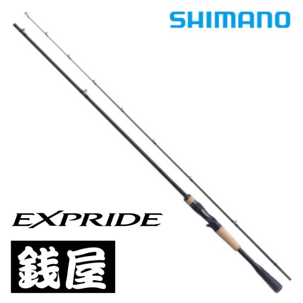 シマノ（SHIMANO） 22 エクスプライド 166M-2 : つり具の銭屋 - 通販